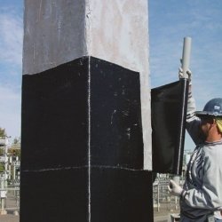 CFRP Structural Strengthening